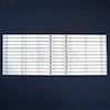 بک لایت تلویزیون 65 اینچ استارست 65TSM66 