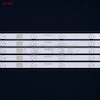 بک لایت تلویزیون 50 اینچ جی پلاس  50PQ736 