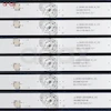 بک لایت تلویزیون 65 اینچ جی پلاس 65PQ732 - 65PQ736 - 65PQ734 - 65RQ752