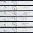 بک لایت تلویزیون 65 اینچ جی پلاس 65PQ732 - 65PQ736 - 65PQ734 - 65RQ752