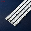 بک لایت تلویزیون 32 اینچ سامسونگ مدل 32EH5560