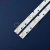 بک لایت تلویزیون 32 اینچ صنام مدل 32SPGS