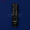 ریموت کنترل 49XT530 - 32XT520