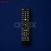 ریموت کنترل XK555