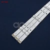 بک لایت تلویزیون 43 اینچ ال جی مدل 43UF 8led