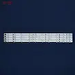 بک لایت تلویزیون 32 اینچ سامسونگ مدل 32EH5550 10LED