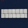 بک لایت تلویزیون 58 اینچ سامسونگ مدل 58H - 58K - 58J