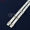 بک لایت تلویزیون 32 اینچ آیوا مدل 32DT180