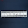 بک لایت 65 اینچ ایکس ویژن 65XTU835 - 65XTU845 - 65XTU855 - 65XTU865 