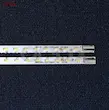 بک لایت تلویزیون 47 اینچ دوو 47E8008 - 47E8001 - 47E8100 