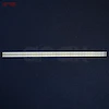 بک لایت تلویزیون 32 اینچ ایکس ویژن 32KF20 - 32KF30