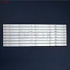 بک لایت تلویزیون 49 اینچ ایکس ویژن 49XK580 - 49XK570 - 49XK560 