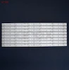 بک لایت تلویزیون 49 اینچ ایکس ویژن 49XK550 - 49XK555