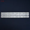 بک لایت تلویزیون 50 اینچ ال جی 50UK6300