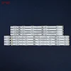 بک لایت تلویزیون 43 اینچ سامسونگ 43KU7970 - 43MU7980