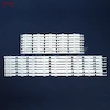 بک لایت تلویزیون 42 اینچ سامسونگ 42F