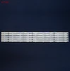 بک لایت تلویزیون 32 اینچ سامسونگ 32F - 32H4555 - 32H4595