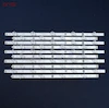 بک لایت تلویزیون 42 اینچ ال جی 42LN - 42LN5420 AUO
