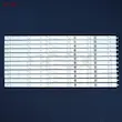 بک لایت تلویزیون 48 اینچ سونی 48W600