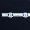 بک لایت تلویزیون 32 اینچ ال جی  32LJ - 32UJ - 32UF - 32LH