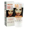 بی بی کرم گابرینی اورجینال Gabrini BB Cream - رنگ مدیوم Medium واردات قانونی ارسال از منطقه آزاد ارس