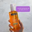 ژل شستشوی صورت ضد جوش نوتروژینا حجم 200 میل واردات قانونی ارسال از منطقه آزاد ارس