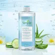 میسلار واتر آبرسان سیمپل مدل Water Boost حجم 400 میل