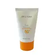 ضد آفتاب  فارماسی SPF50 حجم ۵۰ میل واردات قانونی ارسال از منطقه آزاد ارس