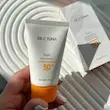 ضد آفتاب  فارماسی SPF50 حجم ۵۰ میل واردات قانونی ارسال از منطقه آزاد ارس