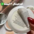 پنکک مات گابرینی Gabrini Mattifying Powder حجم 12 g واردات قانونی ارسال از منطقه آزاد ارس