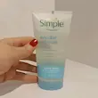 ژل شستشوی صورت میسلار ژل سیمپل واتر بوست سیمپل 150 میل واردات قانونی ارسال از منطقه آزاد ارس