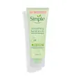 اسکراب صورت برنج سیمپل مدل Smoothing حجم ۷۵ میل واردات قانونی ارسال از منطقه آزاد ارس