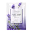 ماسک ورقه ای فارماسی جوانساز اسطوخودوس واردات قانونی ارسال از منطقه آزاد ارس