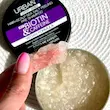اسکراب لایه بردار کف سر اوربان کر با کافئین و بیوتین ۲۰۰ گرم واردات قانونی ارسال از منطقه آزاد ارس