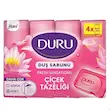 صابون دورو صورتی رایحه گل های تازه DURU بسته 4 عددی واردات قانونی ارسال از منطقه آزاد ارس 
