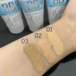 بی بی کرم فارماسی 7 در 1 BB Cream Farmasi - مرطوب کننده و پوشش دهی بسیار سبک واردات قانونی ارسال از منطقه آزاد ارس