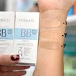بی بی کرم فارماسی 7 در 1 BB Cream Farmasi - مرطوب کننده و پوشش دهی بسیار سبک واردات قانونی ارسال از منطقه آزاد ارس