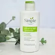 کرم آبرسان و مرطوب کننده سیمپل لایت 125 میل | Simple واردات قانونی ارسال از منطقه آزاد ارس