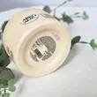  کرم مرطوب کننده آرکو نارگیل کاسه ای مغذی و ویتامینه ۲۵۰ میل واردات قانونی ارسال از منطقه آزاد ارس 