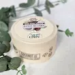  کرم مرطوب کننده آرکو نارگیل کاسه ای مغذی و ویتامینه ۲۵۰ میل واردات قانونی ارسال از منطقه آزاد ارس 