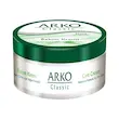کرم مرطوب کننده آرکو کلاسیک مرطوب کننده قوی Arkonem واردات قانونی ارسال از منطقه آزاد ارس 