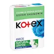 نوار بهداشتی کوتکس ضدحساسیت ویژه شب مدل Natural بسته 14 عددی واردات قانونی ارسال از منطقه آزاد ارس 