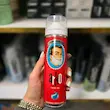 ژل اصلاح آرکو کلاسیک مدل klasik آنتی باکتریال حجم 200 میل واردات قانونی ارسال از منطقه