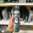 ژل اصلاح آرکو کلاسیک مخصوص پوست حساس مدل klasik آنتی باکتریال حجم 200 میل واردات قانونی ارسال از منطقه