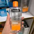تونر ضدجوش سرسیاه نوتروژینا مدل Blckhead Eliminating حجم 200 میلی لیتر واردات قانونی ارسال از منطقه آزاد ارس 