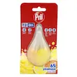 بوگیر ماشین ظرفشویی پریل رایحه لیمو و پرتقال ۶۰ بار شستشو واردات قانونی ارسال از منطقه آزاد ارس