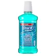 دهانشویه اورال بی مدل lasting freshness حجم ۵۰۰ میل واردات قانونی ارسال از منطقه آزاد ارس 