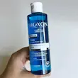 تونر بیوکسین ضدجوش مدل acnium برای پوست چرب و مستعد آکنه حجم 200 میل واردات قانونی ارسال از منطقه آزاد ارس 
