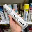 خمیر دندان پمپی سنسوداین  حاوی فلوراید مدل Repair & Protect ترمیم و محافظت حجم 100 میل واردات قانونی ارسال از منطقه آزاد ارس 