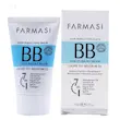 بی بی کرم فارماسی 7 در 1 BB Cream Farmasi - مرطوب کننده و پوشش دهی بسیار سبک واردات قانونی ارسال از منطقه آزاد ارس